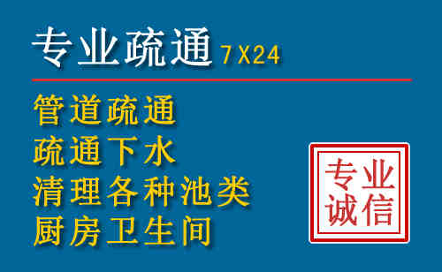 中方搬家公司提示：夏季高温季节长途搬家的6大常识