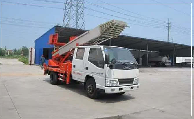 中方搬家